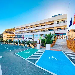Hotel Sorbas Gasthof